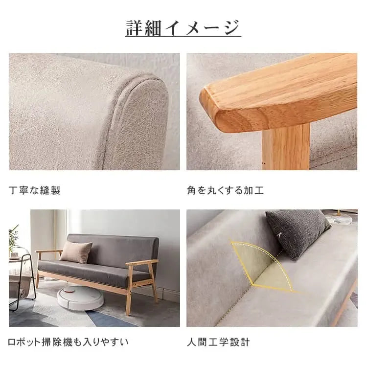 ソファー グリーン ベージュ ダークグレー ライトブラウン ベルベッド bmjj-8001bk-sofa