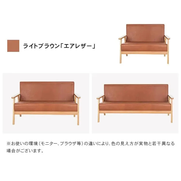 ソファー グリーン ベージュ ダークグレー ライトブラウン ベルベッド bmjj-8001bk-sofa