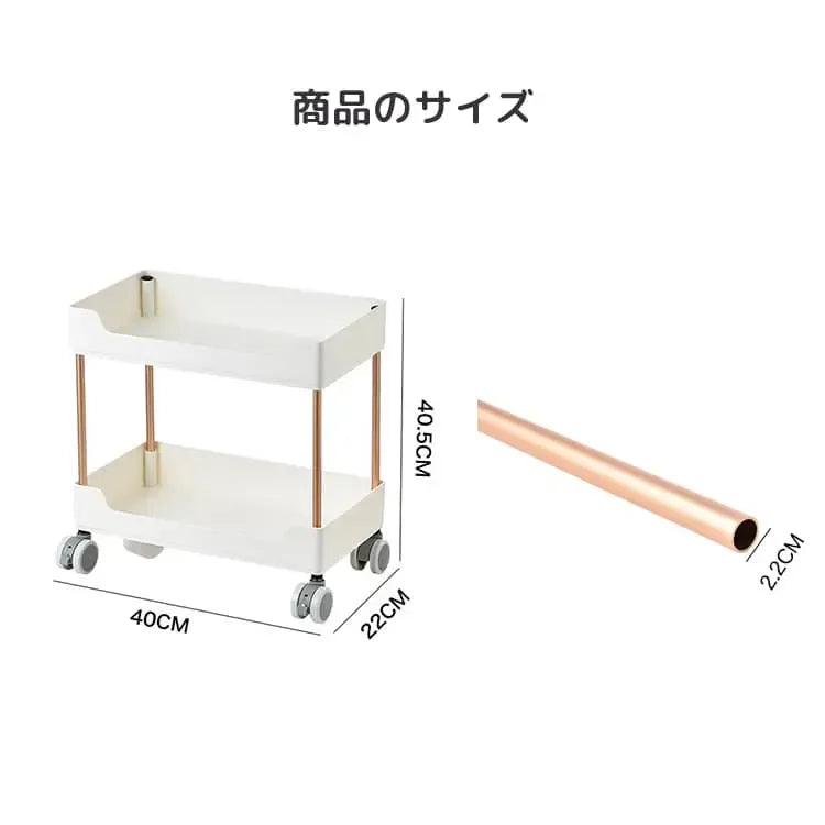 ラック ホワイト ポリスチレン アルミ合金 bzsj-001-jz-rack