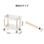 ラック ホワイト ポリスチレン アルミ合金 bzsj-001-jz-rack