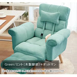 ソファー ベージュ イエロー ブルー グレー ミントグリーン 天然木材 ファブリック ポリプロピレン cm-001-sofa