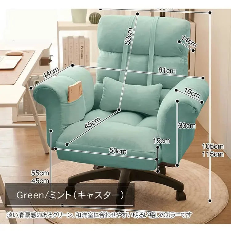 ソファー ベージュ イエロー ブルー グレー ミントグリーン 天然木材 ファブリック ポリプロピレン cm-001-sofa