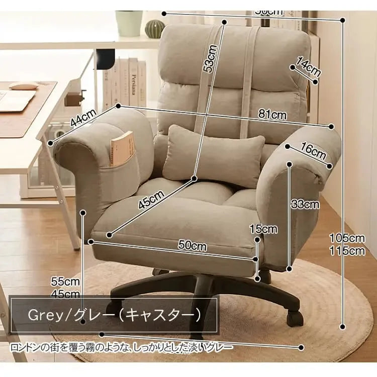 ソファー ベージュ イエロー ブルー グレー ミントグリーン 天然木材 ファブリック ポリプロピレン cm-001-sofa