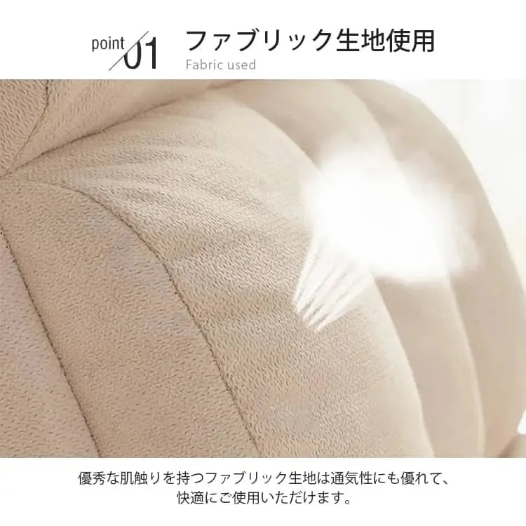 ソファー ベージュ イエロー ブルー グレー ミントグリーン 天然木材 ファブリック ポリプロピレン cm-001-sofa
