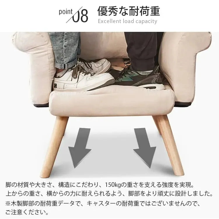 ソファー ベージュ イエロー ブルー グレー ミントグリーン 天然木材 ファブリック ポリプロピレン cm-001-sofa