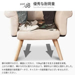 ソファー ベージュ イエロー ブルー グレー ミントグリーン 天然木材 ファブリック ポリプロピレン cm-001-sofa