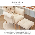 ソファー ベージュ イエロー ブルー グレー ミントグリーン 天然木材 ファブリック ポリプロピレン cm-001-sofa