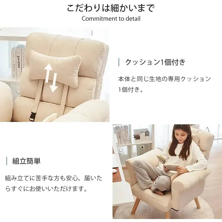 ソファー ベージュ イエロー ブルー グレー ミントグリーン 天然木材 ファブリック ポリプロピレン cm-001-sofa