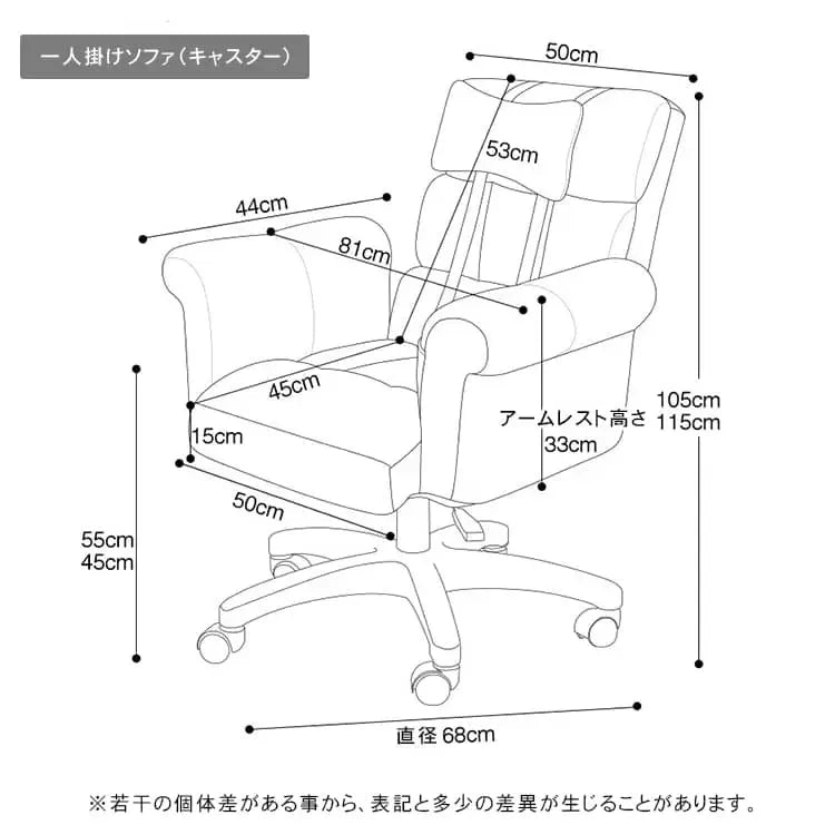 ソファー ベージュ イエロー ブルー グレー ミントグリーン 天然木材 ファブリック ポリプロピレン cm-001-sofa