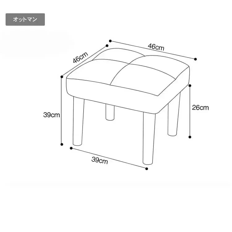 ソファー ベージュ イエロー ブルー グレー ミントグリーン 天然木材 ファブリック ポリプロピレン cm-001-sofa
