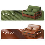 折りたたみソファベッド 多機能タイプ リビング用 引き出し式・伸縮対応 コンパクトデザイン g4-7166