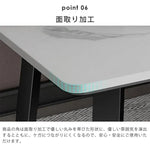 センターテーブル ホワイト グレー セラミック スチール cr-001-bj-table