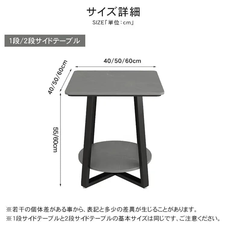 センターテーブル ホワイト グレー セラミック スチール cr-001-bj-table