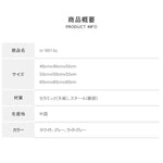 センターテーブル ホワイト グレー セラミック スチール cr-001-bj-table