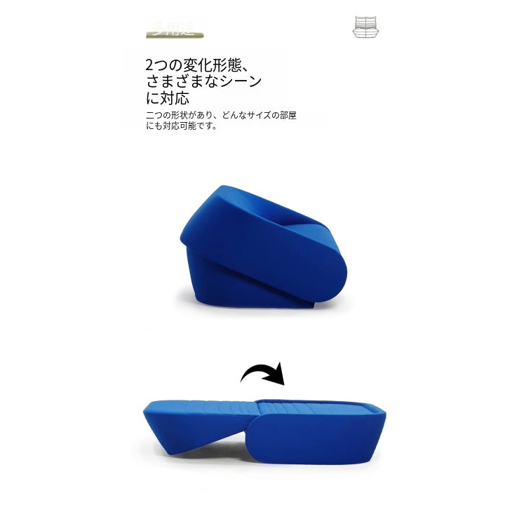 1人掛け アームチェア ソファーベッド|折りたたみ・伸縮式 多機能 リラックスチェア daja-0212-60