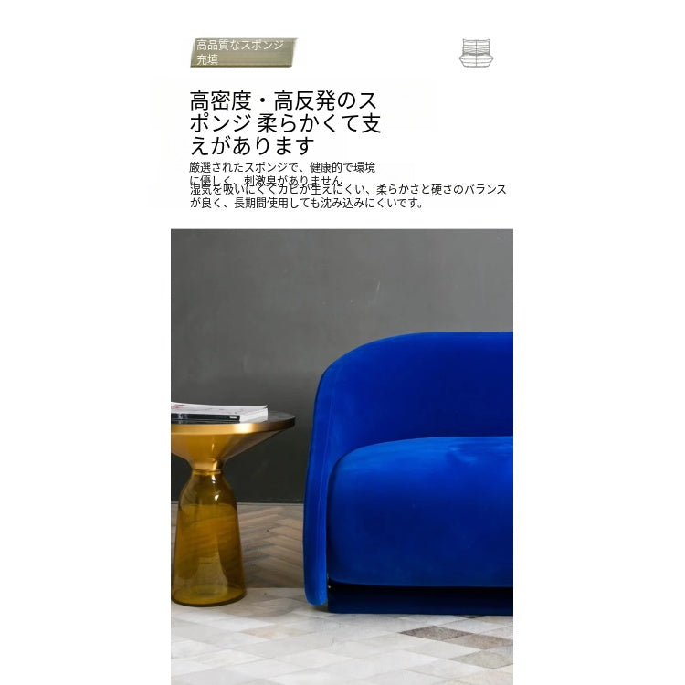 1人掛け アームチェア ソファーベッド|折りたたみ・伸縮式 多機能 リラックスチェア daja-0212-60