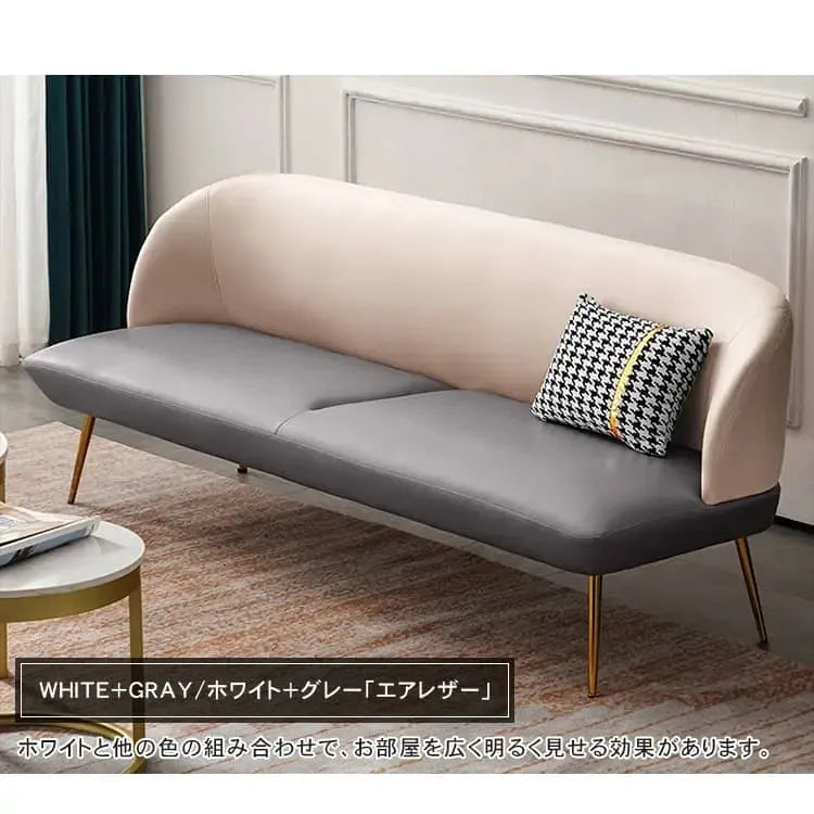 ソファー ホワイト+オレンジ ホワイト+グレー ホワイト+ミントグリーン ミントグリーン+オレンジ ミントグリーン+グレー オレンジ+ミントグリーン オレンジ+グレー グレー+ミントグリーン グレー オレンジ 人造皮革 スポンジ dlo-001-sofa