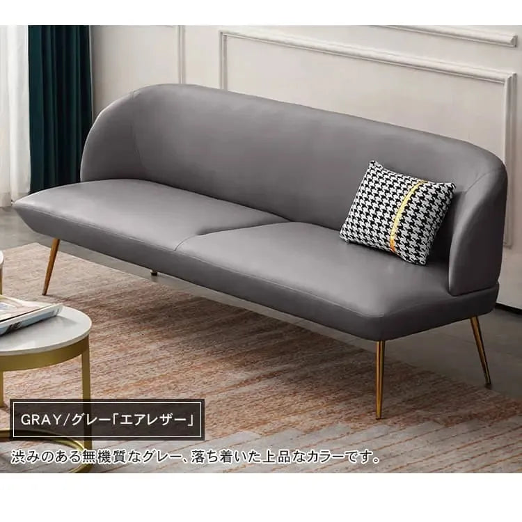 ソファー ホワイト+オレンジ ホワイト+グレー ホワイト+ミントグリーン ミントグリーン+オレンジ ミントグリーン+グレー オレンジ+ミントグリーン オレンジ+グレー グレー+ミントグリーン グレー オレンジ 人造皮革 スポンジ dlo-001-sofa