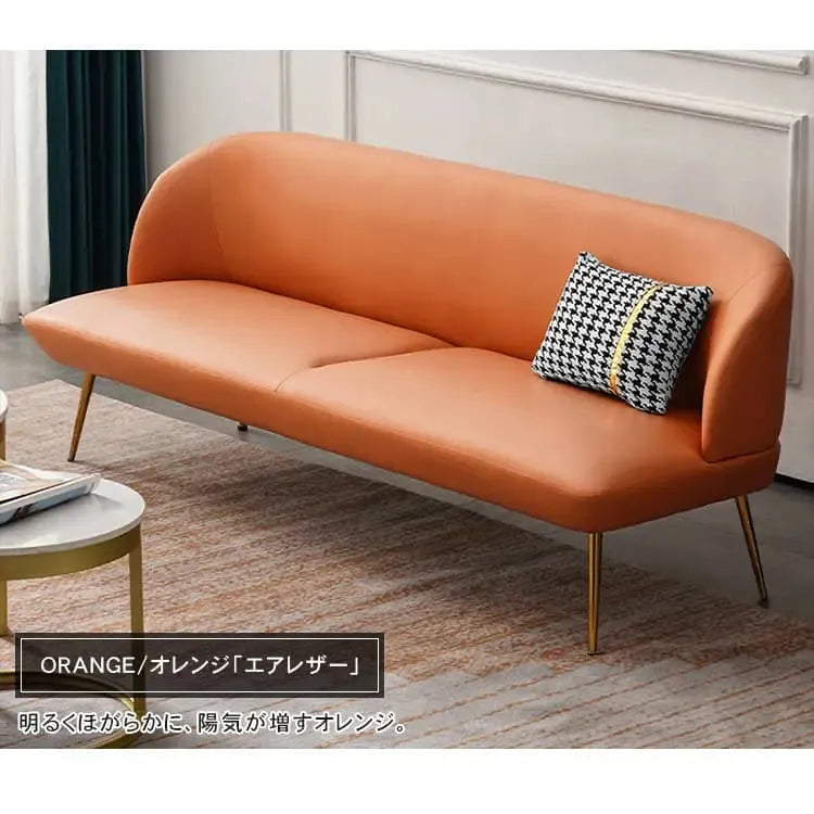 ソファー ホワイト+オレンジ ホワイト+グレー ホワイト+ミントグリーン ミントグリーン+オレンジ ミントグリーン+グレー オレンジ+ミントグリーン オレンジ+グレー グレー+ミントグリーン グレー オレンジ 人造皮革 スポンジ dlo-001-sofa