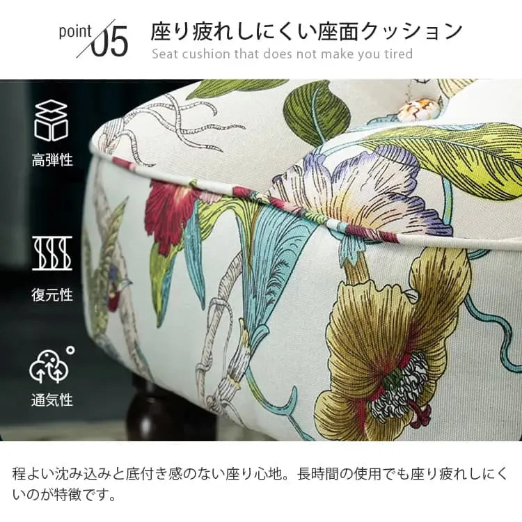 ソファー 花柄ーブルー 幾何柄 オーク材 パイン材 綿麻生地 dlo-008-sofa