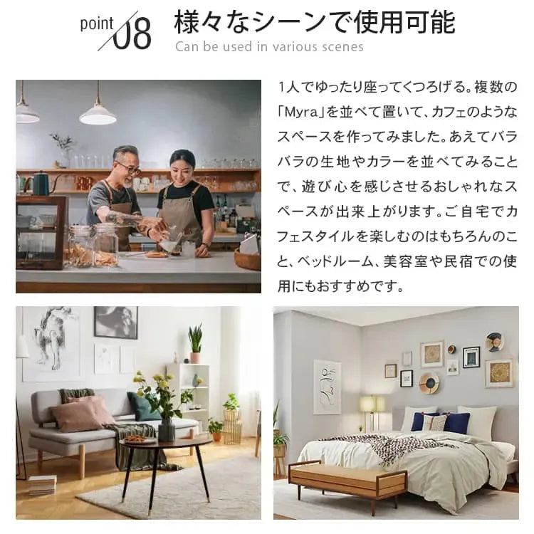 ソファー 花柄ーブルー 幾何柄 オーク材 パイン材 綿麻生地 dlo-008-sofa