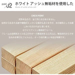 ソファー グリーン ファブリック スチール スポンジ ホワイトアッシュ ラテックス dlo-011-sofa