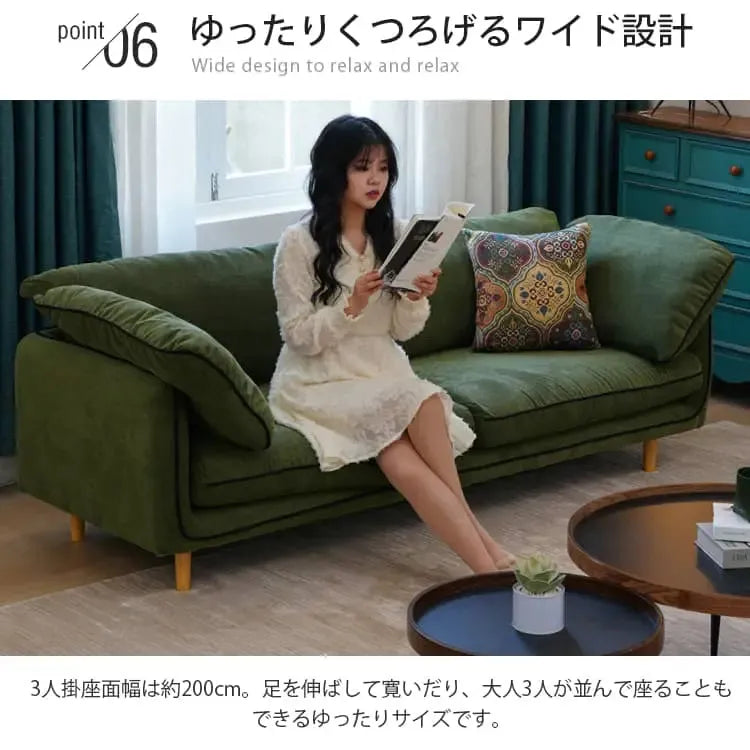 ソファー グリーン ブラウン 無垢材 ファブリック dlo-012-sofa