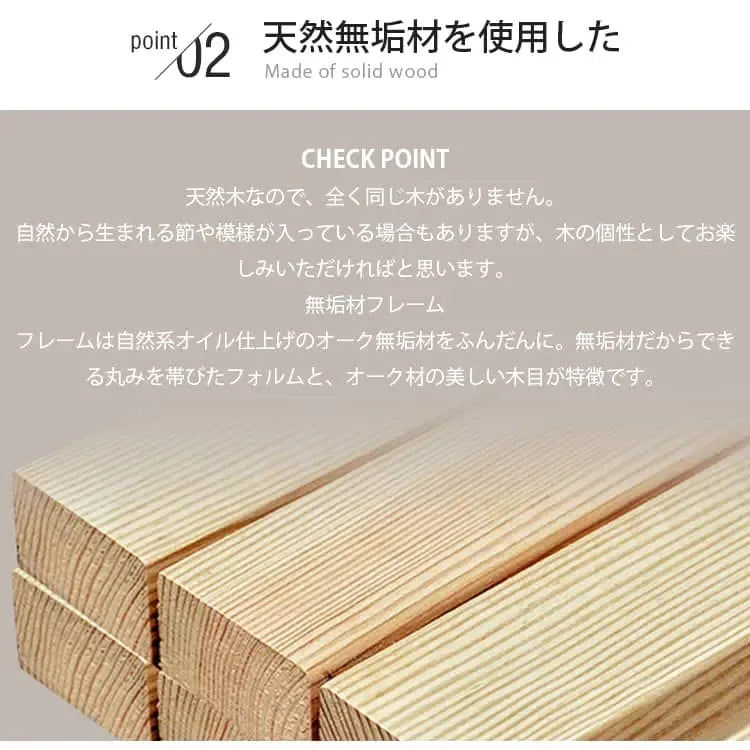 ソファー グリーン ブラウン 無垢材 ファブリック dlo-012-sofa