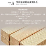 ソファー グリーン ブラウン 無垢材 ファブリック dlo-012-sofa