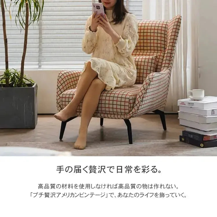 ソファー ブラウン ブルー ファブリック スチール dlo-013-sofa