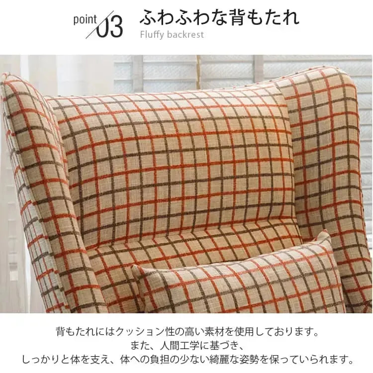 ソファー ブラウン ブルー ファブリック スチール dlo-013-sofa