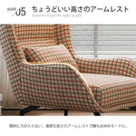 ソファー ブラウン ブルー ファブリック スチール dlo-013-sofa
