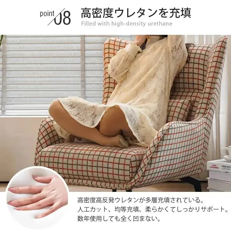 ソファー ブラウン ブルー ファブリック スチール dlo-013-sofa