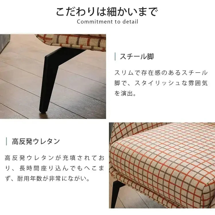 ソファー ブラウン ブルー ファブリック スチール dlo-013-sofa