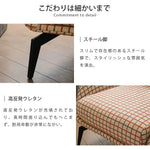 ソファー ブラウン ブルー ファブリック スチール dlo-013-sofa