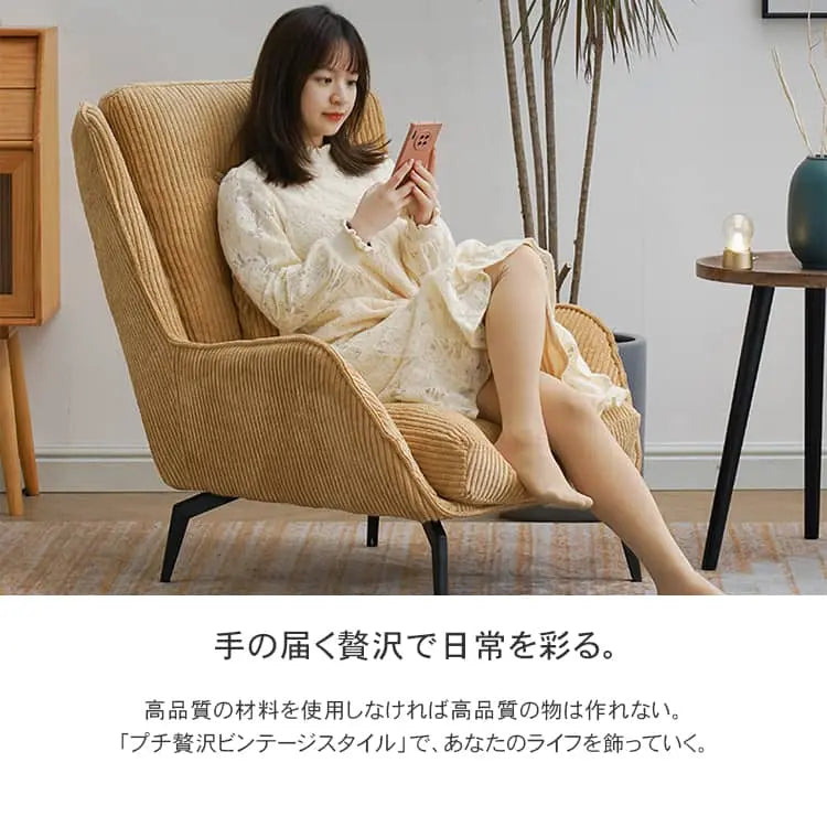 ソファー カーキ グリーン カーキ+ホワイト グリーン+ホワイト スチール コーデユロイ 公仔棉 dlo-014-sofa