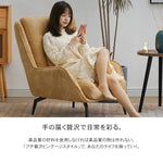 ソファー カーキ グリーン カーキ+ホワイト グリーン+ホワイト スチール コーデユロイ 公仔棉 dlo-014-sofa