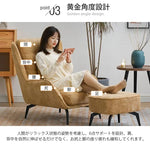 ソファー カーキ グリーン カーキ+ホワイト グリーン+ホワイト スチール コーデユロイ 公仔棉 dlo-014-sofa