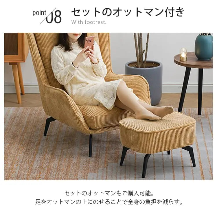 ソファー カーキ グリーン カーキ+ホワイト グリーン+ホワイト スチール コーデユロイ 公仔棉 dlo-014-sofa