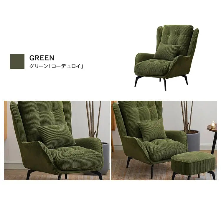ソファー カーキ グリーン カーキ+ホワイト グリーン+ホワイト スチール コーデユロイ 公仔棉 dlo-014-sofa