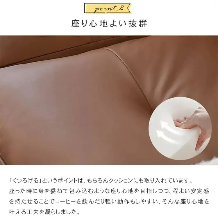 ソファー ブラウン オレンジ ベージュ グリーン グレー グレー+オレンジ ブラウン+ベージュ オレンジ+グレー 天然木 合成皮革 シリコンフィル スチール dlo-015