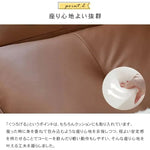 ソファー ブラウン オレンジ ベージュ グリーン グレー グレー+オレンジ ブラウン+ベージュ オレンジ+グレー 天然木 合成皮革 シリコンフィル スチール dlo-015