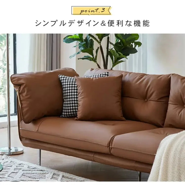 ソファー ブラウン オレンジ ベージュ グリーン グレー グレー+オレンジ ブラウン+ベージュ オレンジ+グレー 天然木 合成皮革 シリコンフィル スチール dlo-015