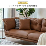 ソファー ブラウン オレンジ ベージュ グリーン グレー グレー+オレンジ ブラウン+ベージュ オレンジ+グレー 天然木 合成皮革 シリコンフィル スチール dlo-015