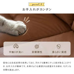 ソファー ブラウン オレンジ ベージュ グリーン グレー グレー+オレンジ ブラウン+ベージュ オレンジ+グレー 天然木 合成皮革 シリコンフィル スチール dlo-015