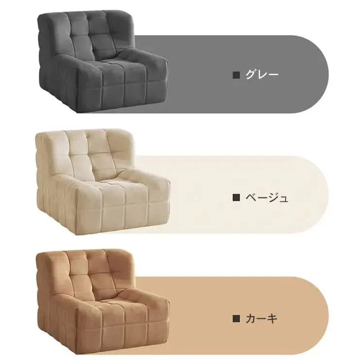 ソファー グリーン グレー ベージュ カーキ コーデュロイ 天然木 Sバネ dlo-016-sofa