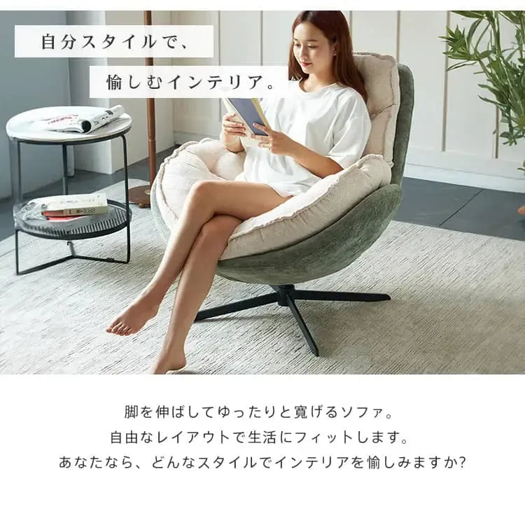 ソファー グリーン+ベージュ イエロー+ベージュ グリーン イエロー ベージュ ファブリック シリコンフィル 天然木 dlo-017