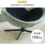 ソファー グリーン+ベージュ イエロー+ベージュ グリーン イエロー ベージュ ファブリック シリコンフィル 天然木 dlo-017