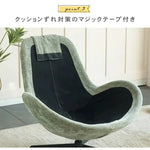 ソファー グリーン+ベージュ イエロー+ベージュ グリーン イエロー ベージュ ファブリック シリコンフィル 天然木 dlo-017