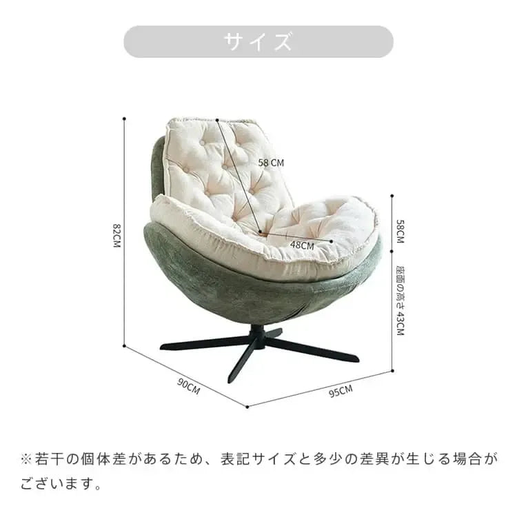 ソファー グリーン+ベージュ イエロー+ベージュ グリーン イエロー ベージュ ファブリック シリコンフィル 天然木 dlo-017